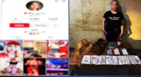 بوسي الأسد
