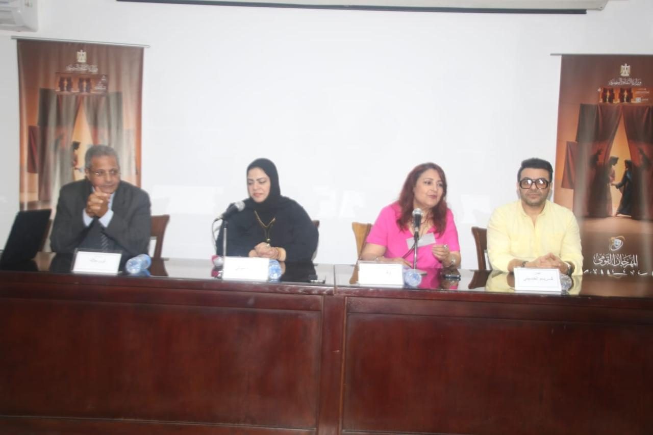 ندوة تجارب مسرحية في الإتاحة والدمج