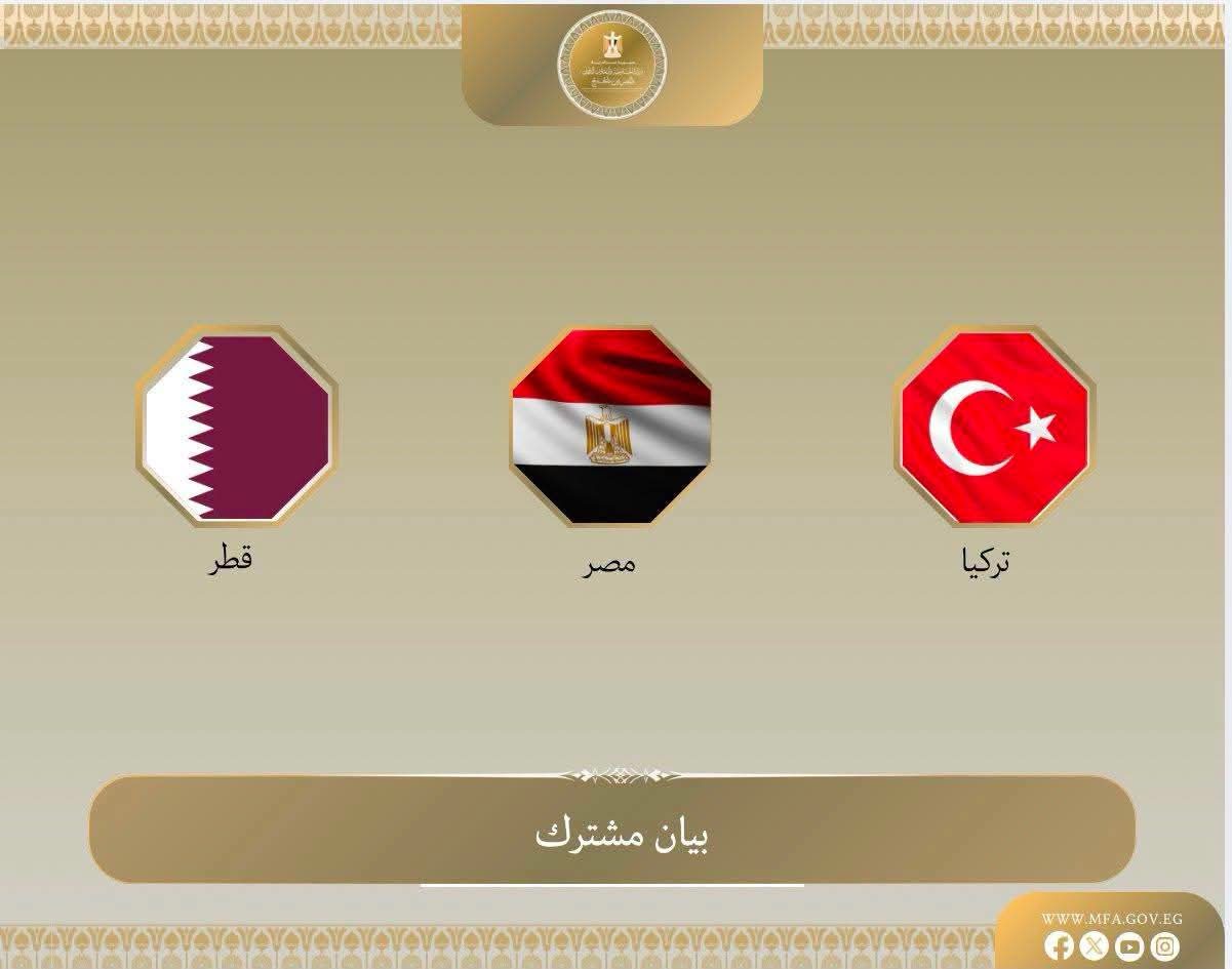 إدانة شديدة للانتهاكات الإسرائيلية