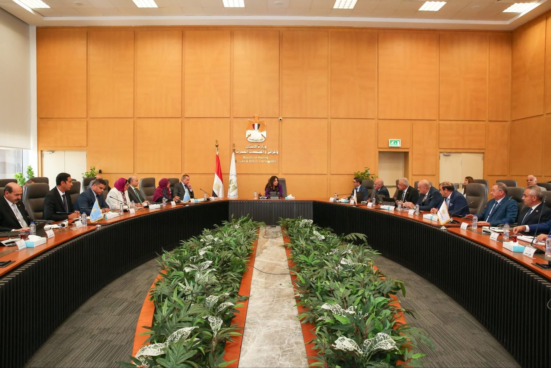 وزارة الإسكان