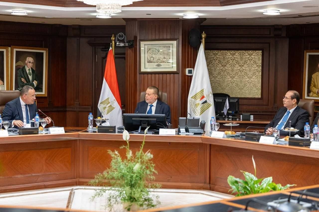 البنك المركزي المصري
