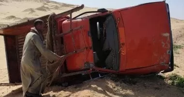تعبيرية