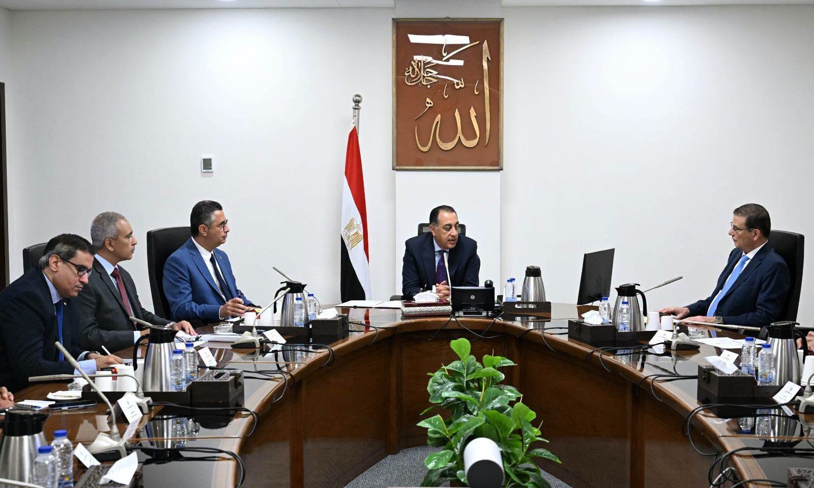 رئيس الوزراء