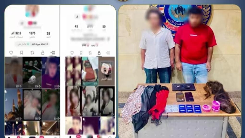 القبض على شخصين لارتدائهما ملابس نسائية ونشر فيديوهات تحرض على الفجور لتحقيق الأرباح