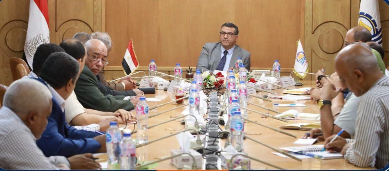 الاجتماع