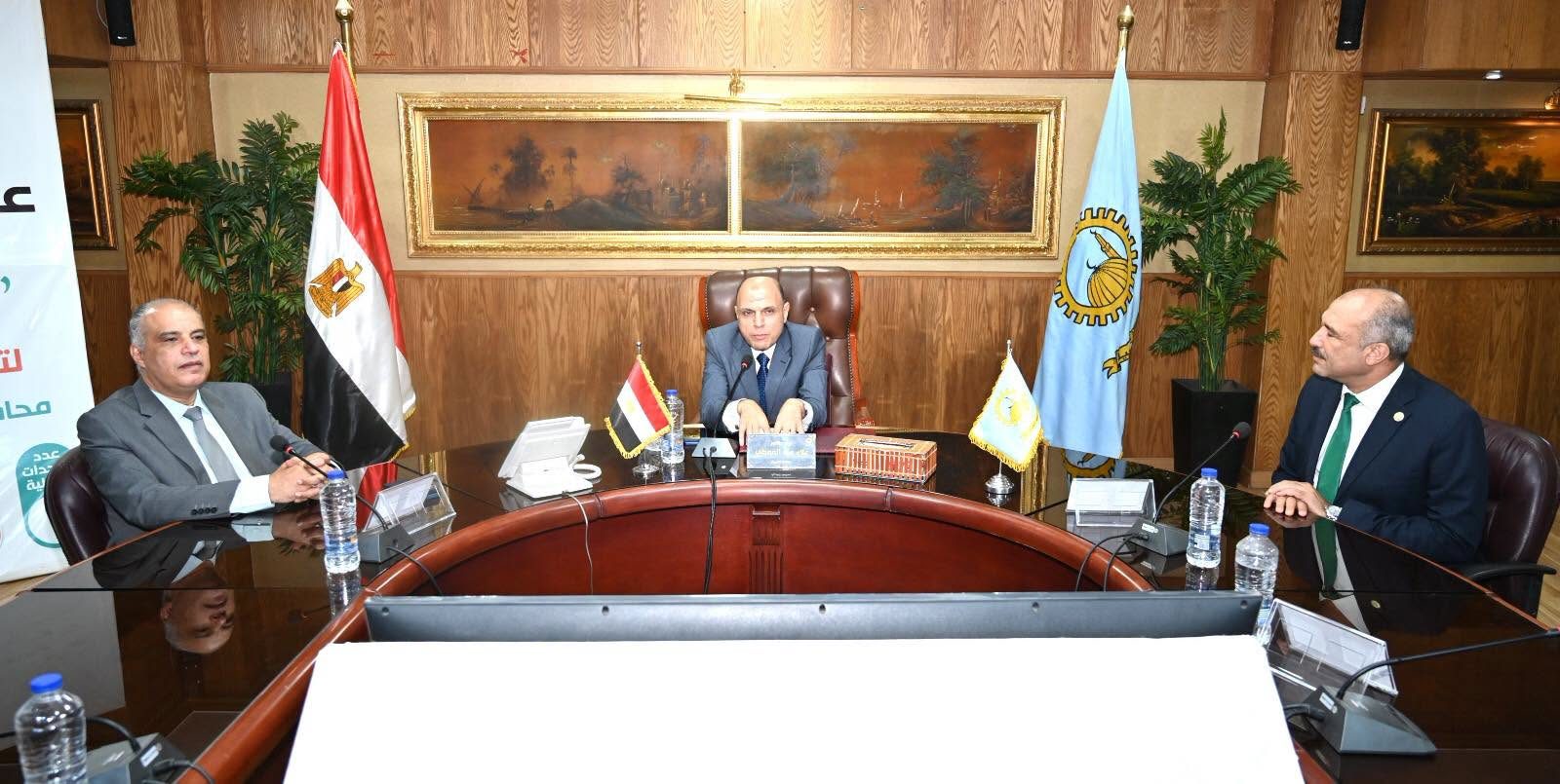 محافظ الغربية