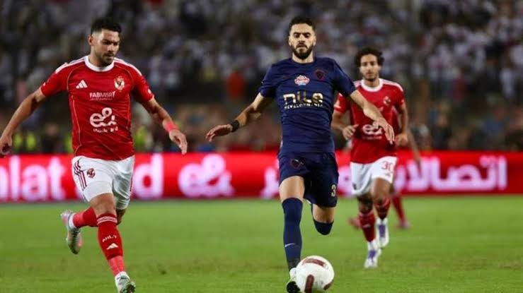 الأهلي والزمالك