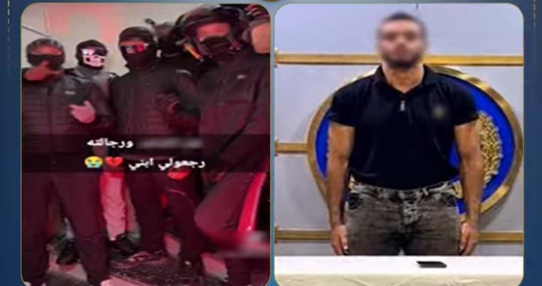 المتهم