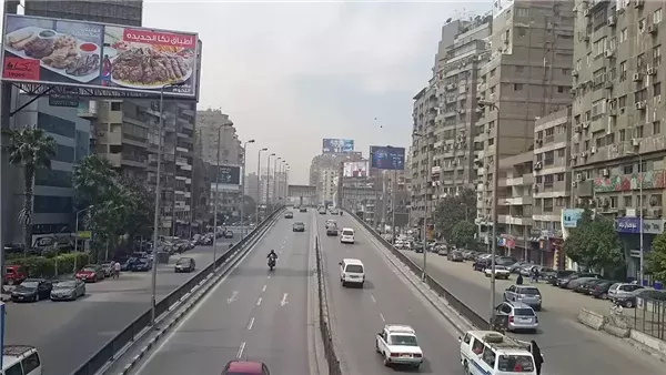 تعبيرية