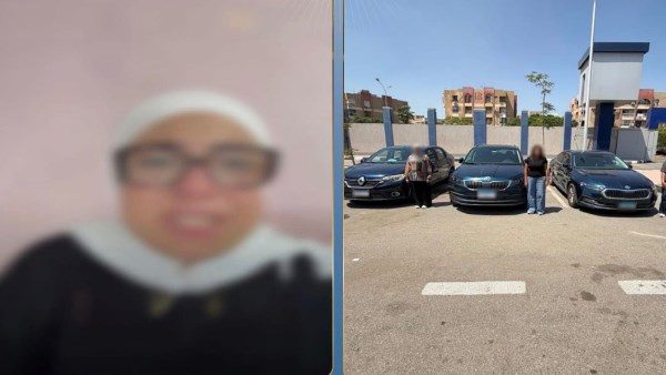الواقعة