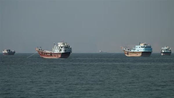 هرمز