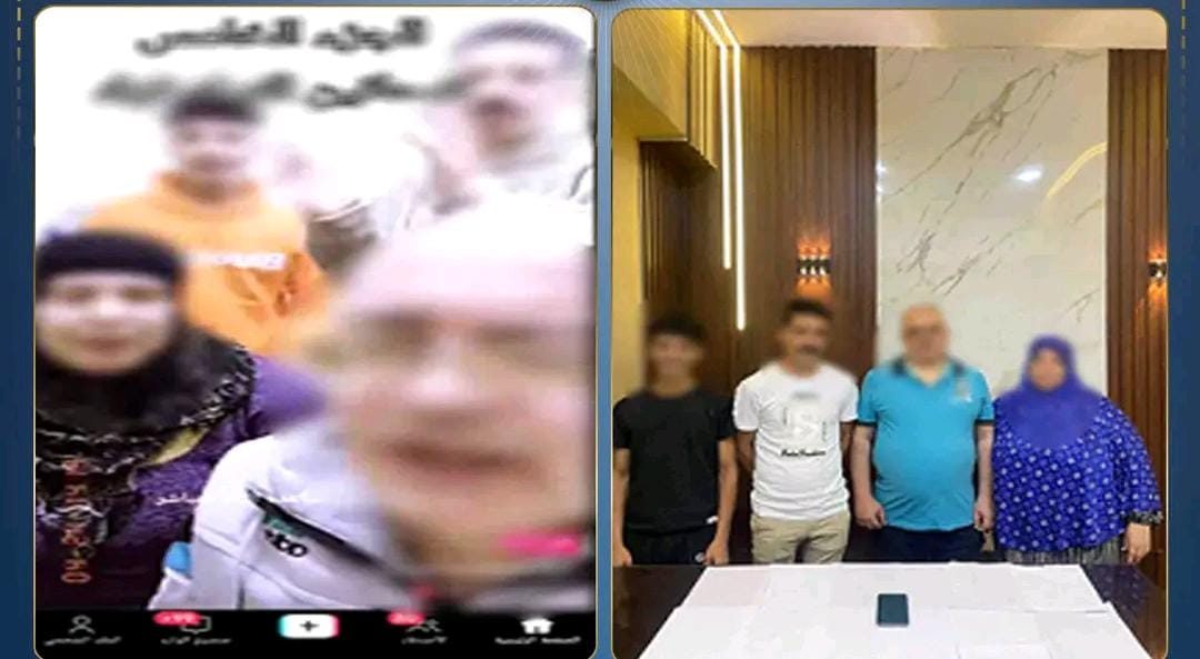 المتهمين