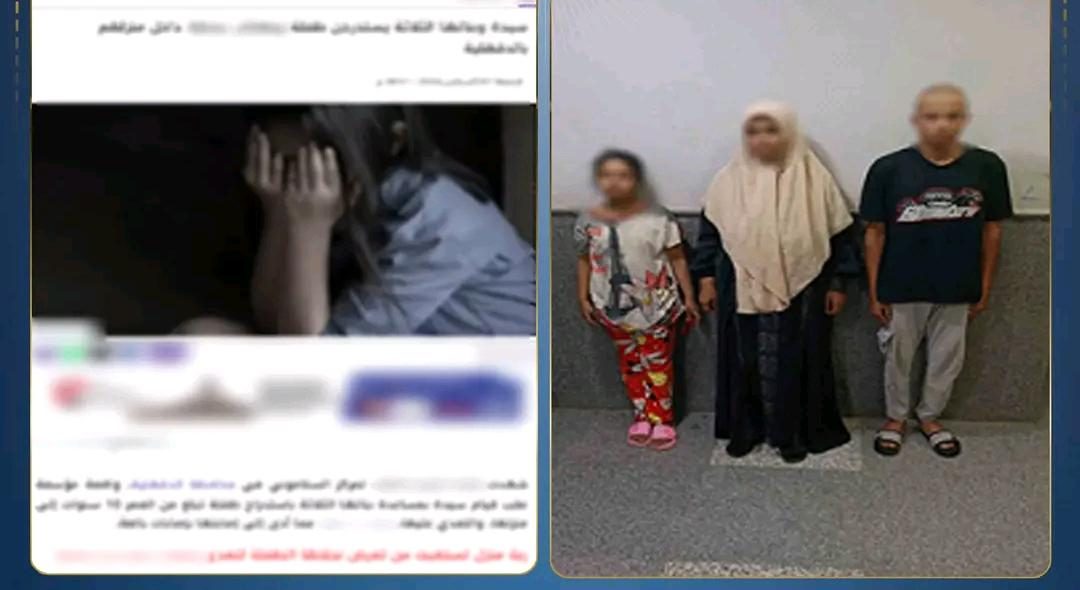 المتهمين