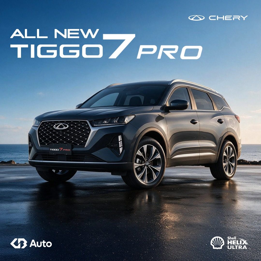 شيري TIGGO 7 Pro