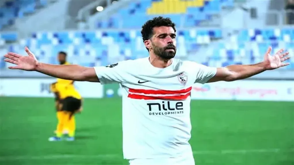 خاص للراية نيوز..عبدالله السعيد ينضم لمعسكر الزمالك خلال 48 ساعة بعد تحسن حالة والدته