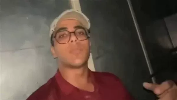 الشاب