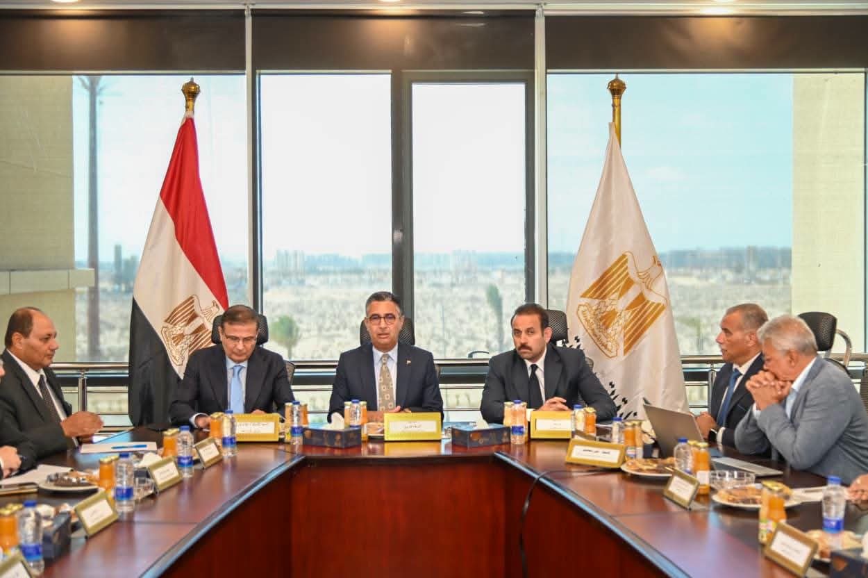 التموين