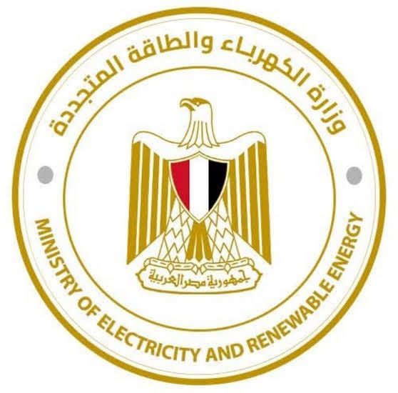 الكهرباء