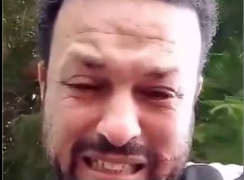 المتهم