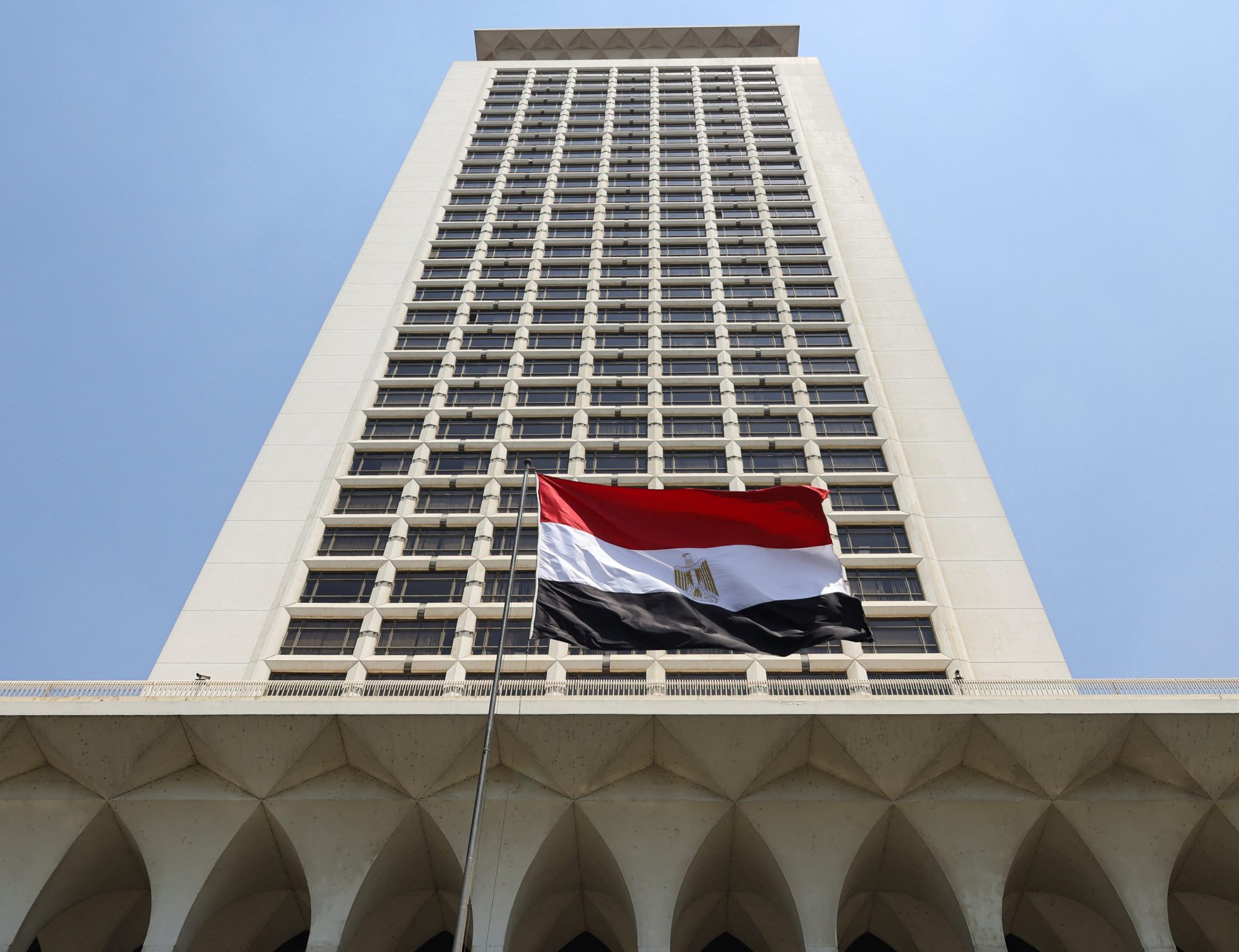 وزارة الخارجية