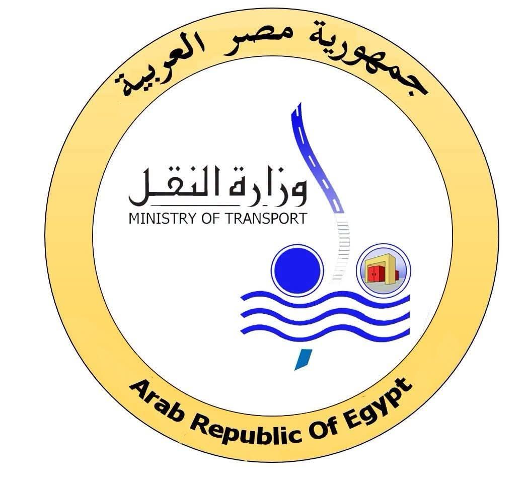 النقل
