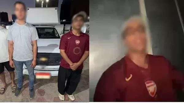 الشاب