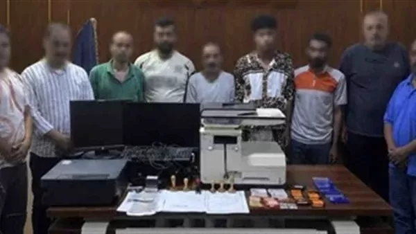 المتهمين