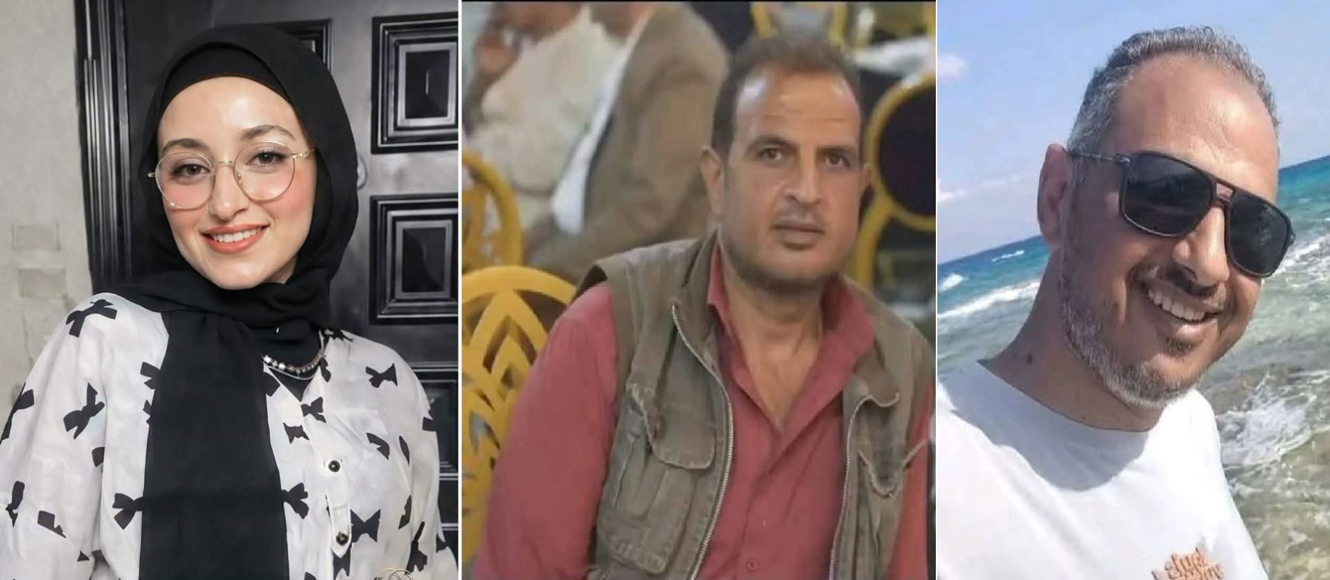 ضحايا جريمة 15 مايو