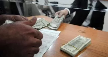 الدولار
