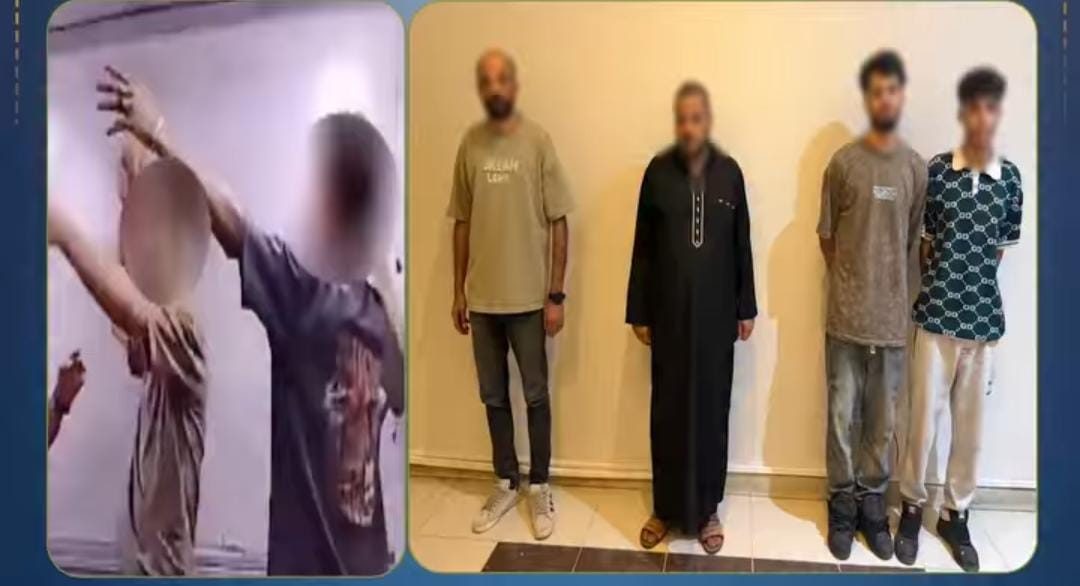 المتهمين