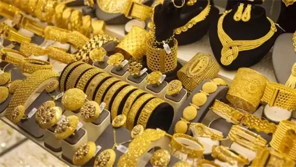 مشغولات ذهبية