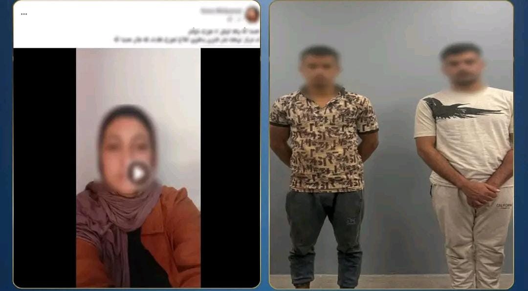 المتهمين