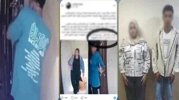 المتهمين