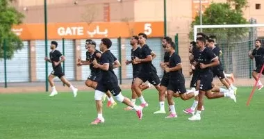 تدريبات المصري