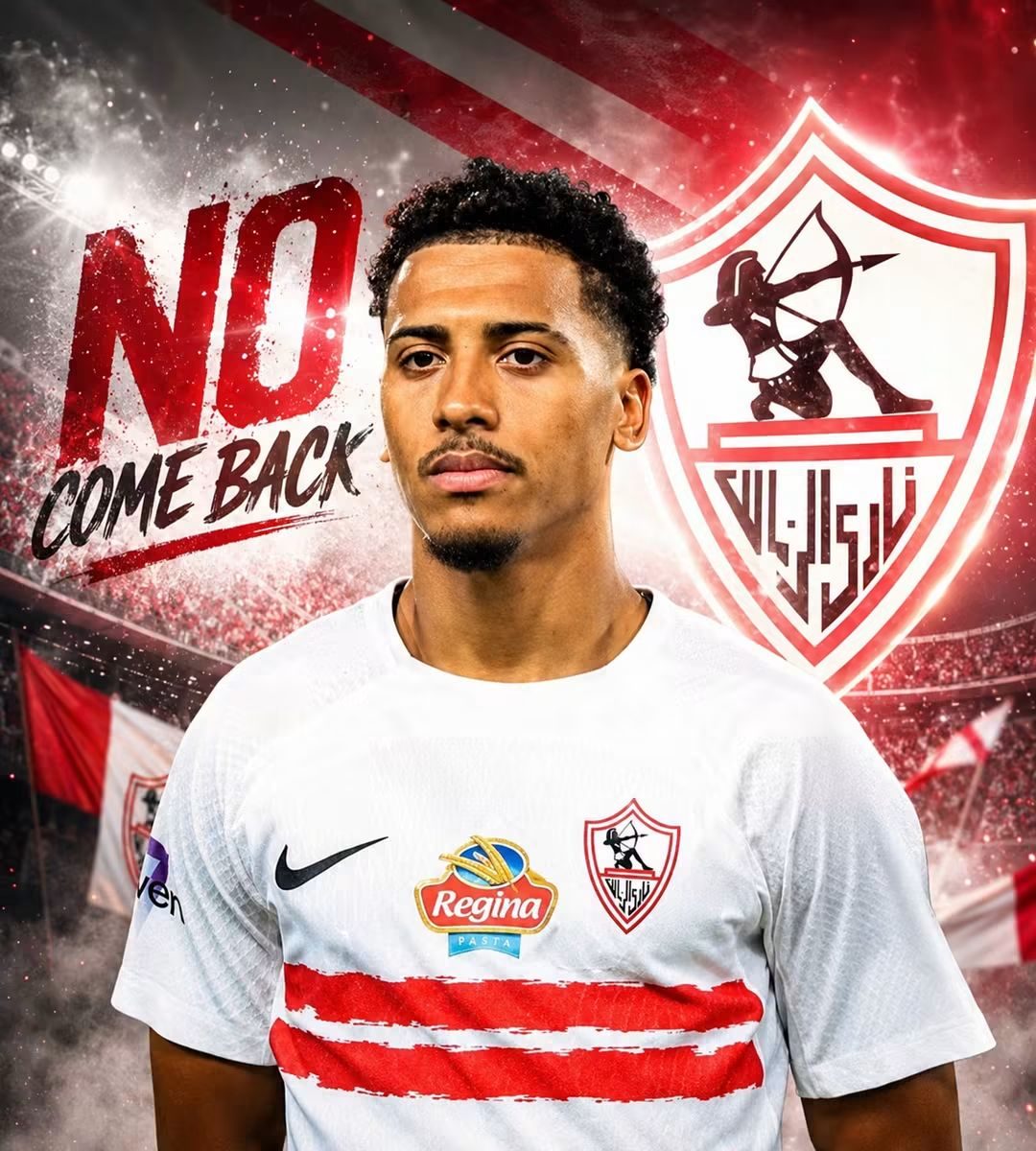 بيزييرا يغلق الباب أمام العودة للزمالك: "NO COME BACK"