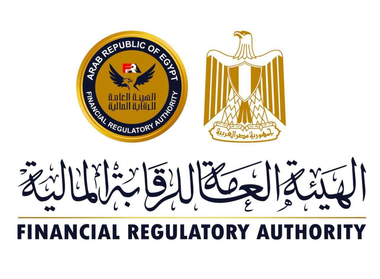 الرقابة المالية