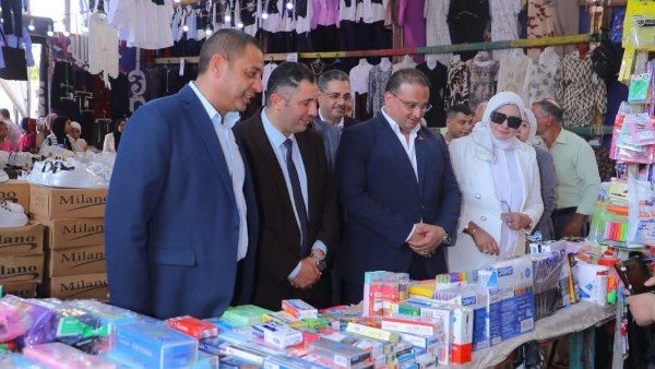 معرض المستلزمات المدرسية