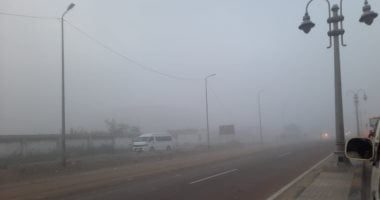 الشبورة