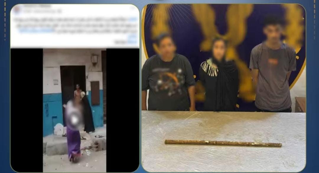 المتهمين