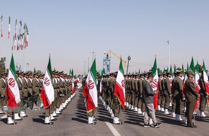 إيران