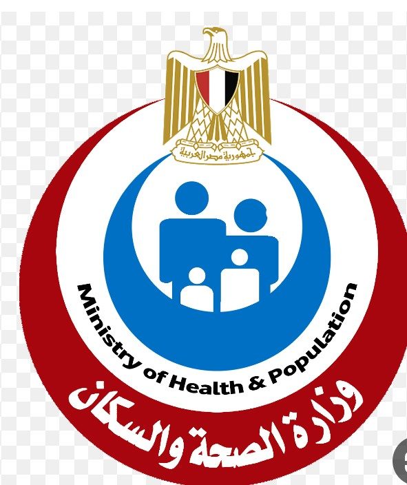 الصحة