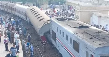 أرشيفية
