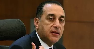 رئيس الوزراء