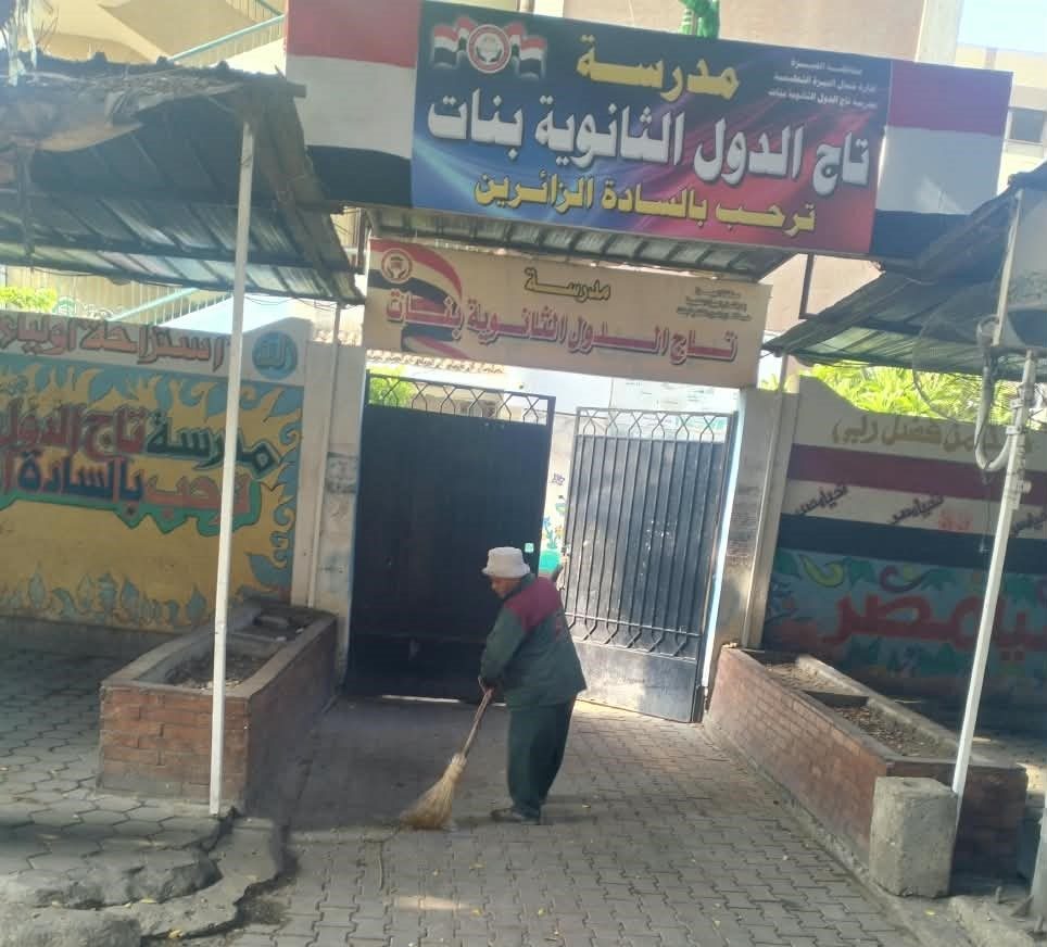 استعدادًا لبدء الدراسة.. حملات مكثفة لرفع كفاءة النظافة بمحيط المدارس بالجيزة