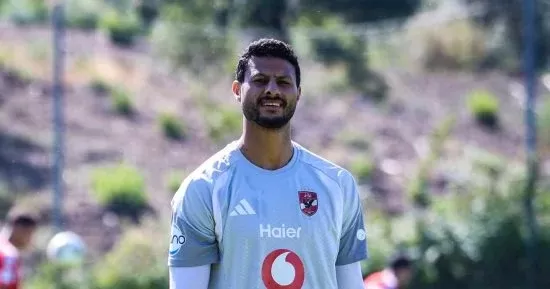 تعرف على تشكيل الأهلي المتوقع لمباراة المقاولون العرب بالجبل الأخضر اليوم