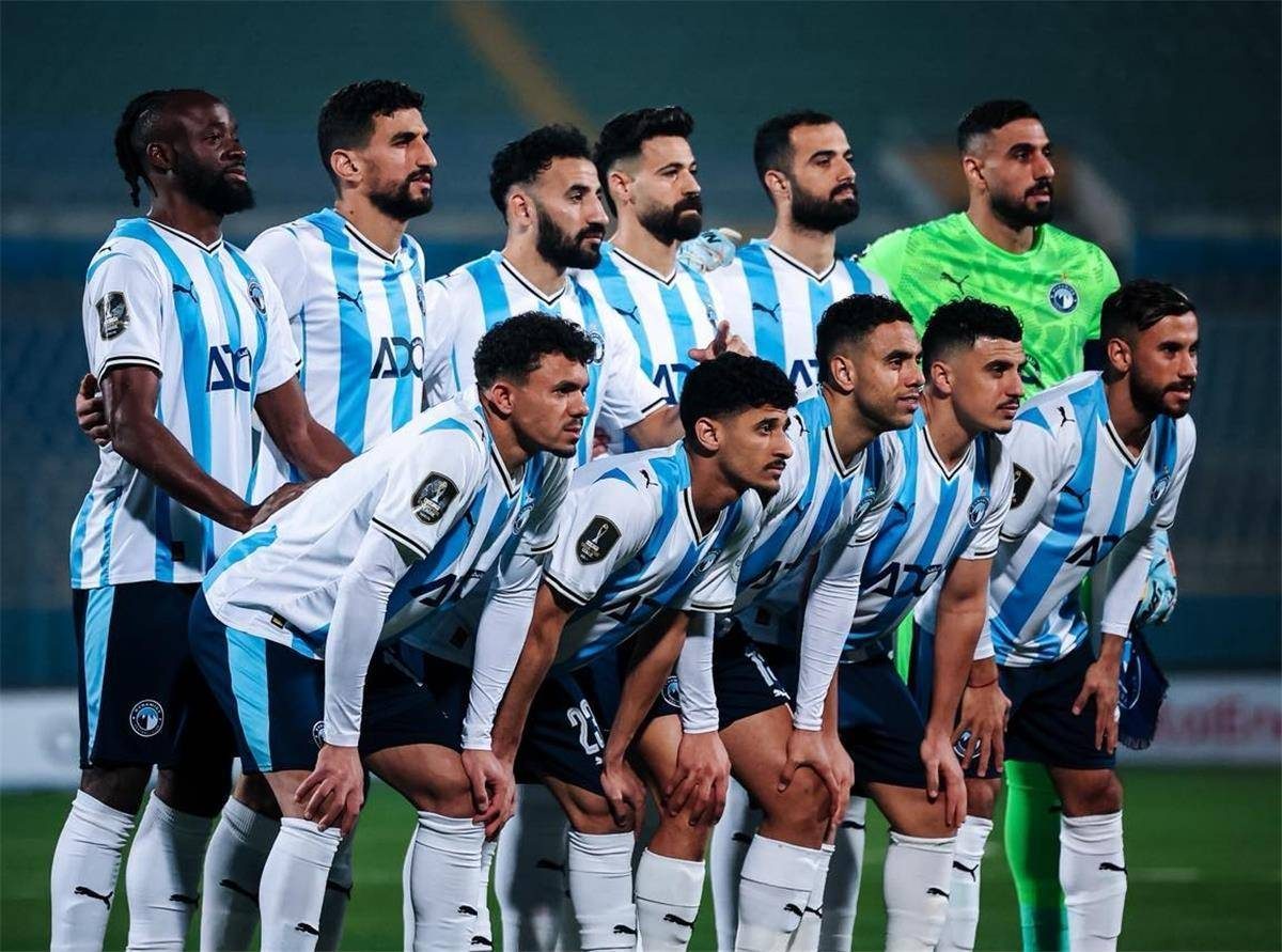 بيراميدز