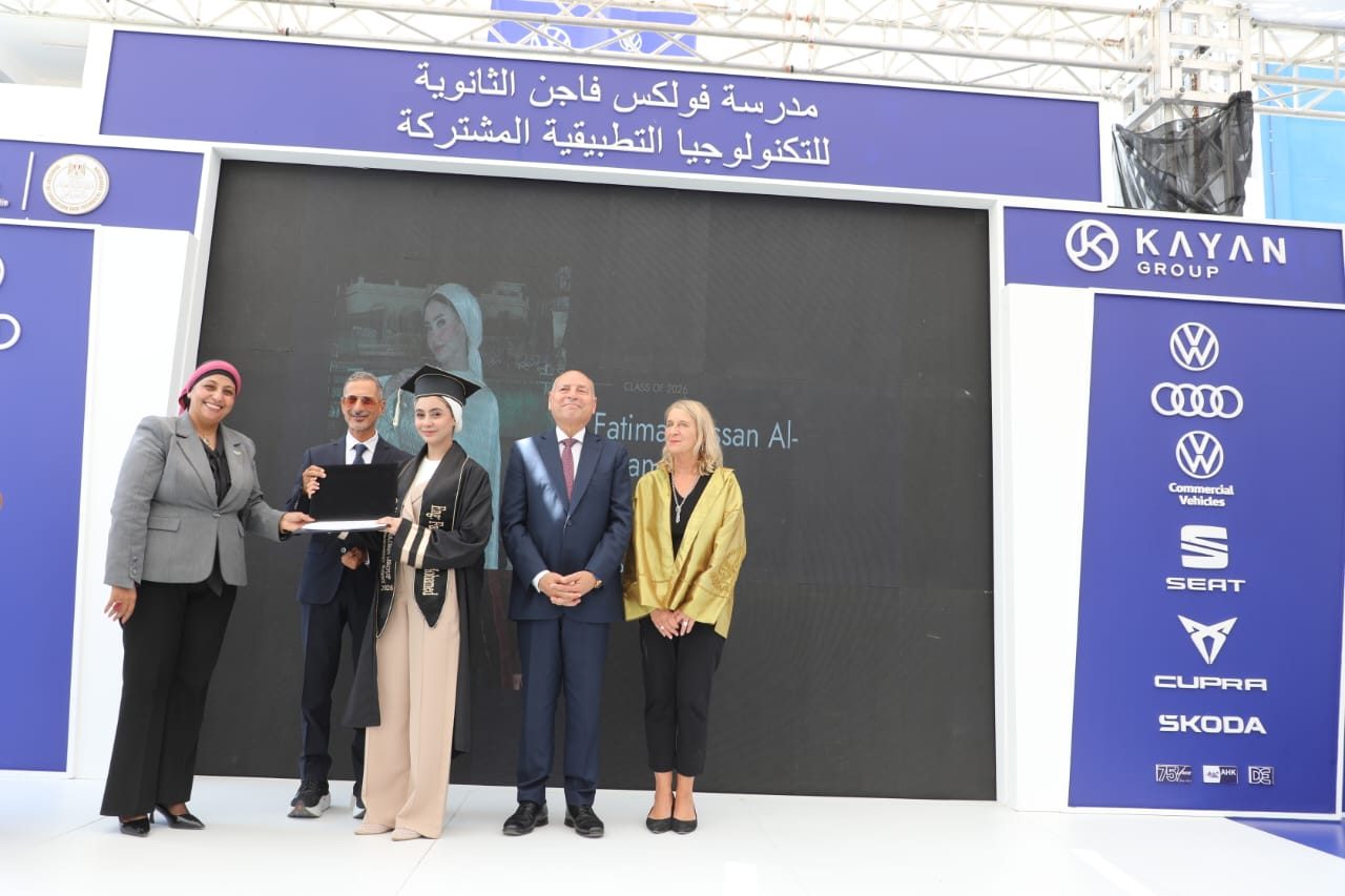 3 أضعاف القدرة الاستيعابية.. افتتاح مبنى جديد بمدرسة فولكس فاجن الثانوية التكنولوجية التطبيقية