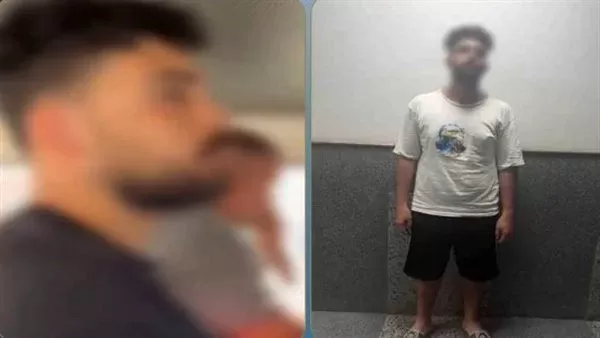 المتهم
