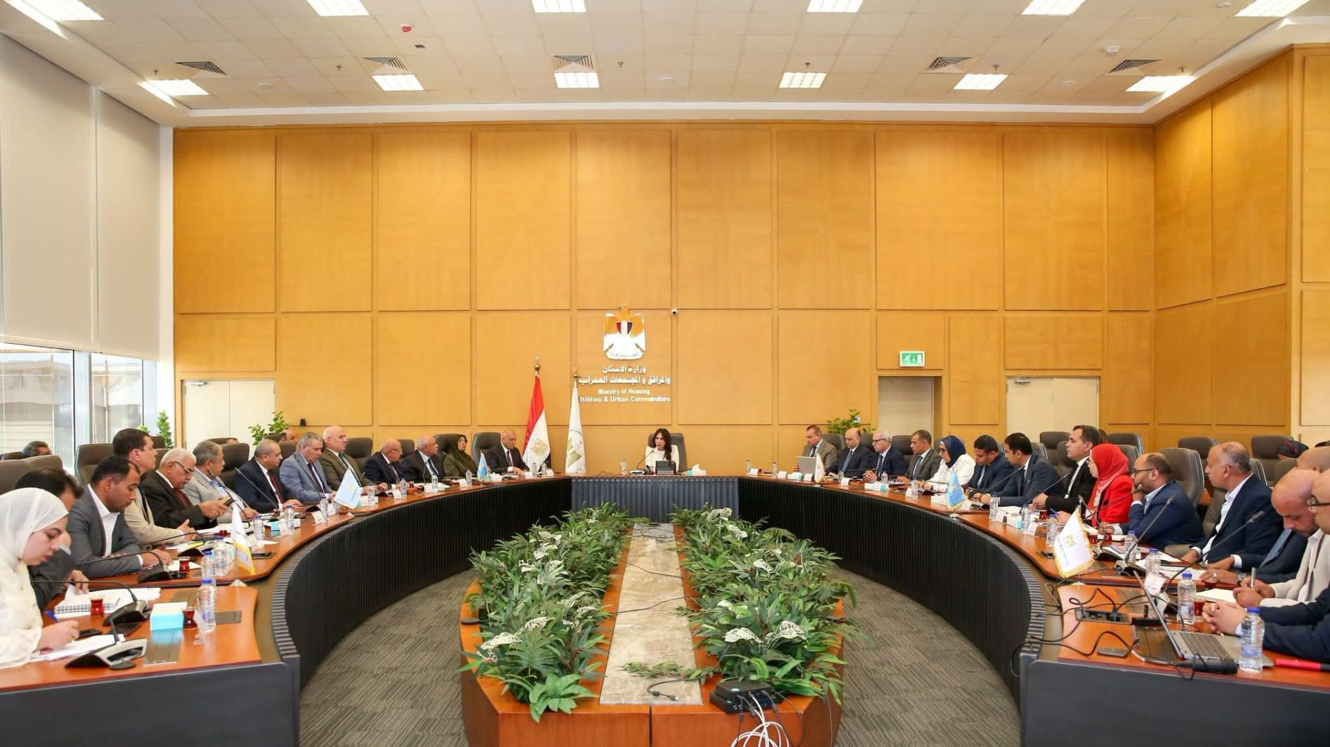 جانب من الاجتماع