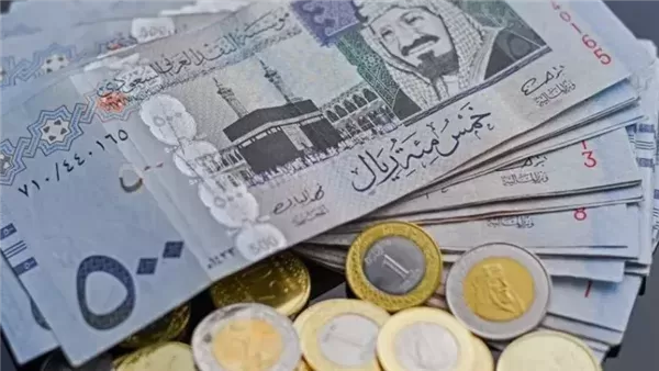 الريال السعودي